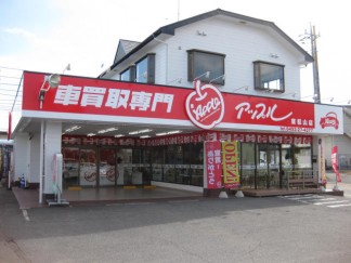 東松山店